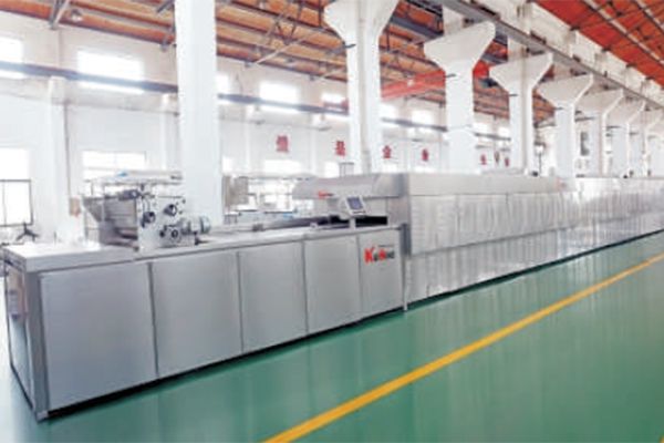 Usine