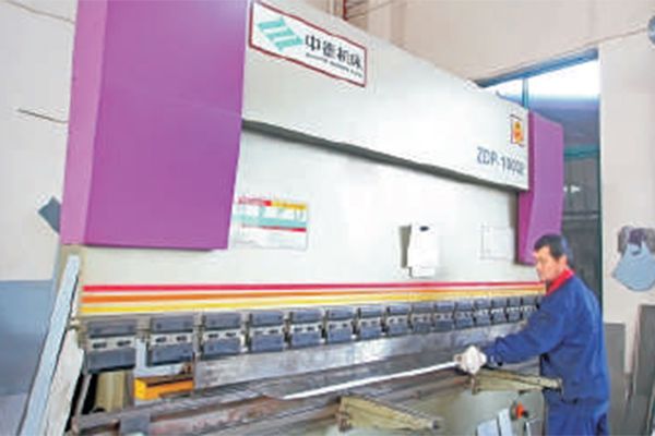 Usine
